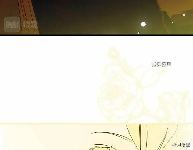第71话108