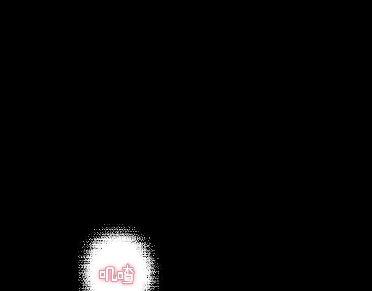 第134话下 完美的存在95