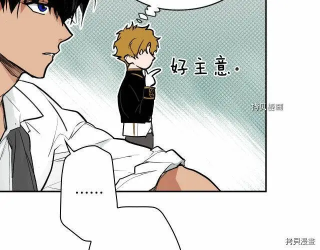 第69话146