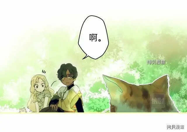 第74话84