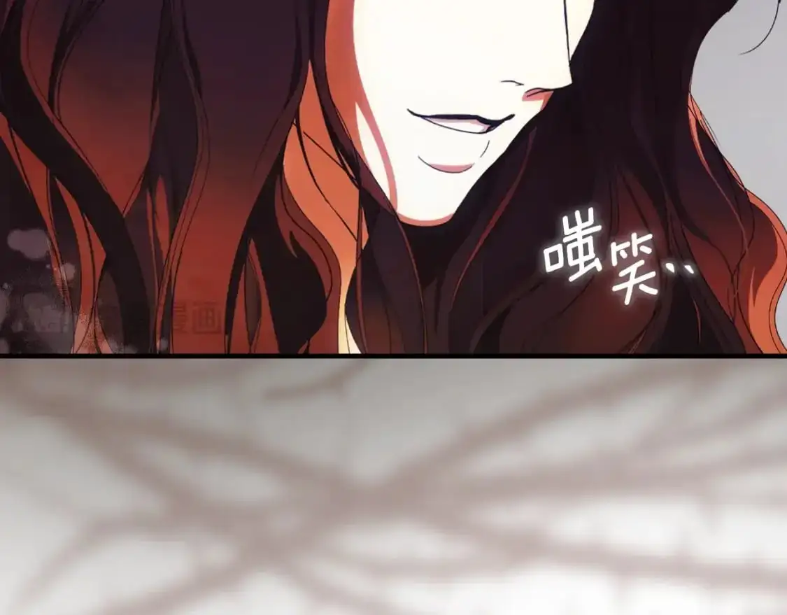 第118话  读懂159