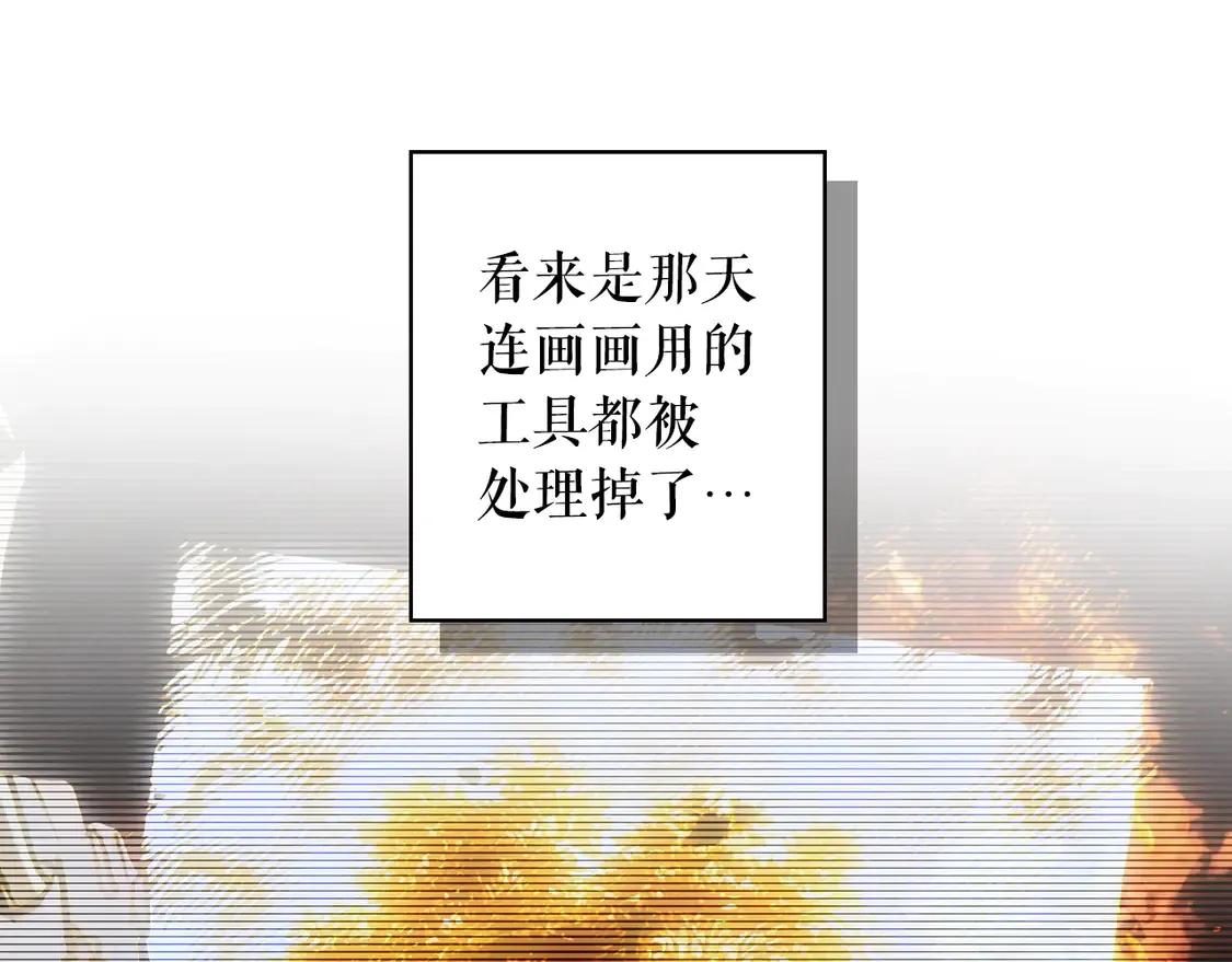 第131话 渺小12