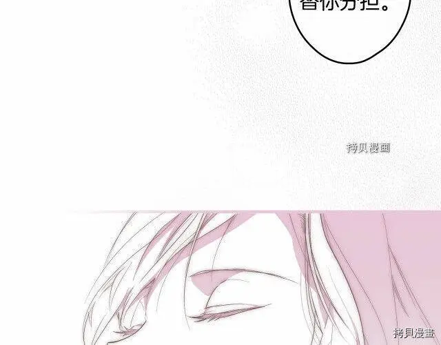 第71话135