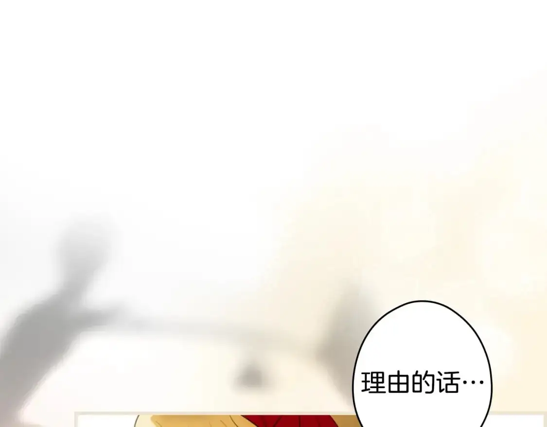 第91话 直面60