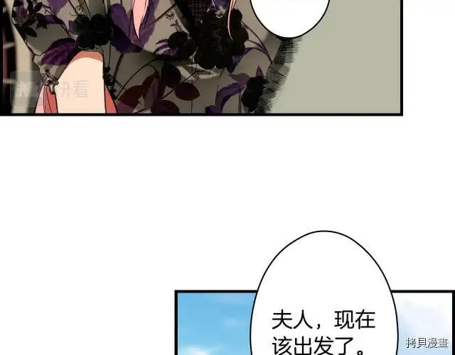 第73话47