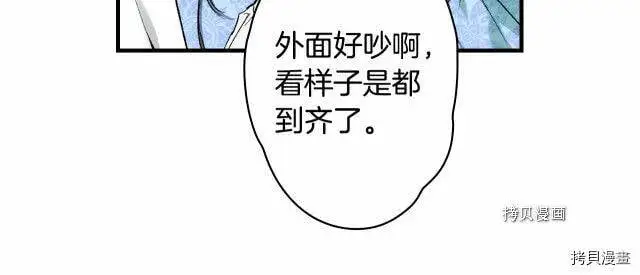 第66话178