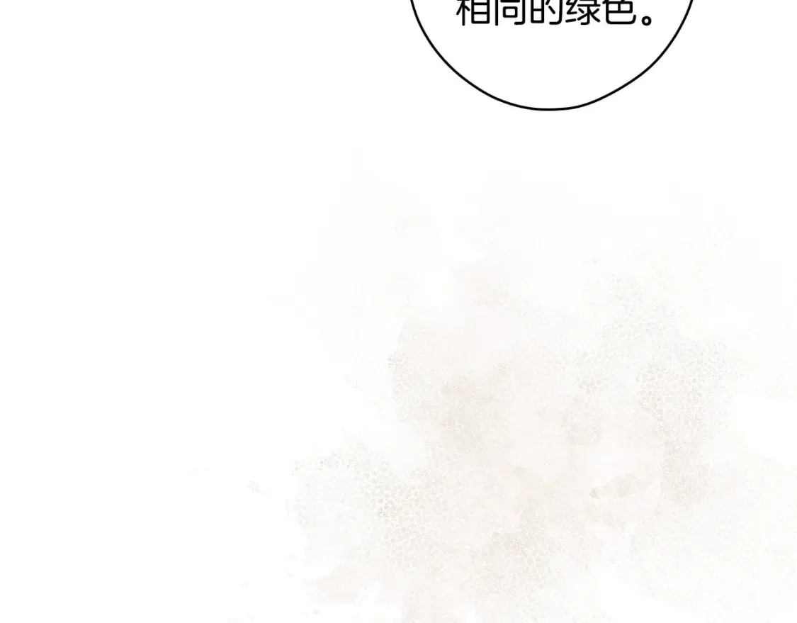 第125话 姐姐，你很紧张吗？200