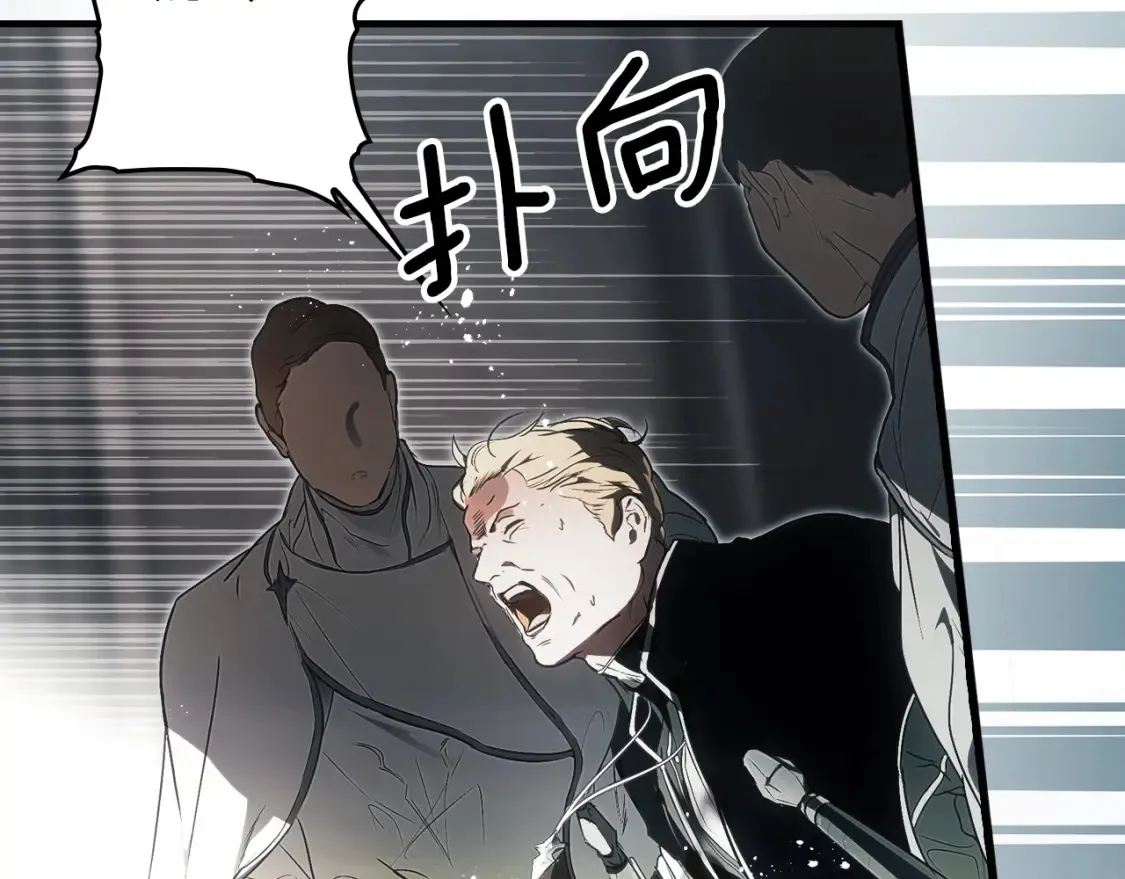 第126话 隐藏的心154