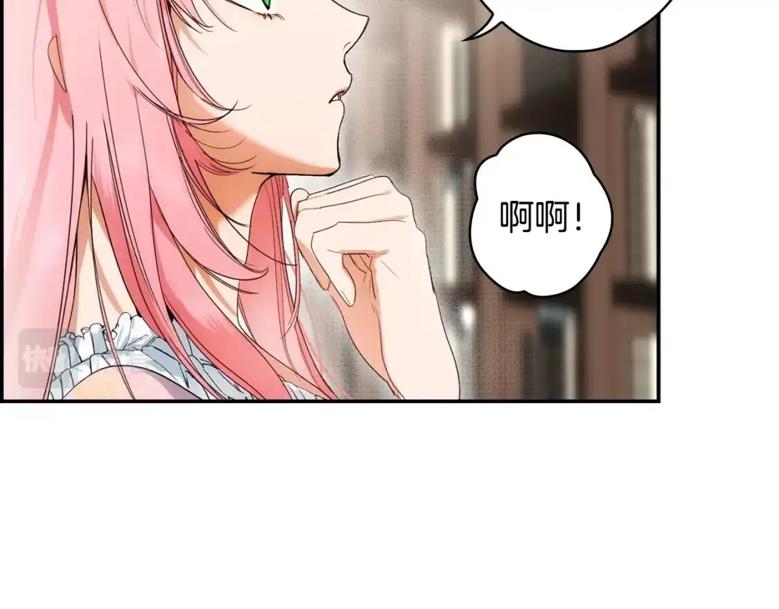 第86话 不明其意6