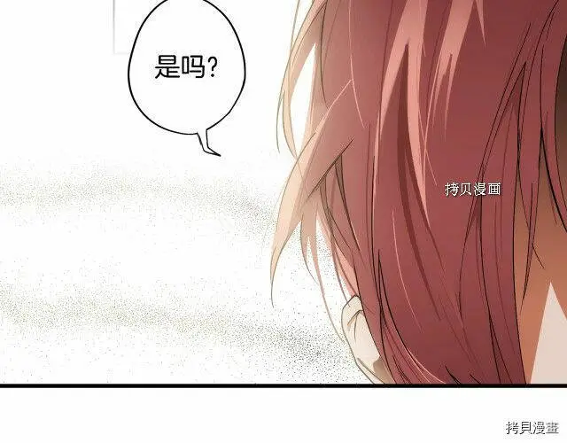 第75话155