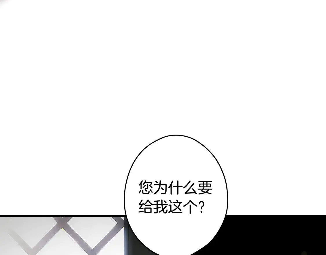 第131话 渺小281