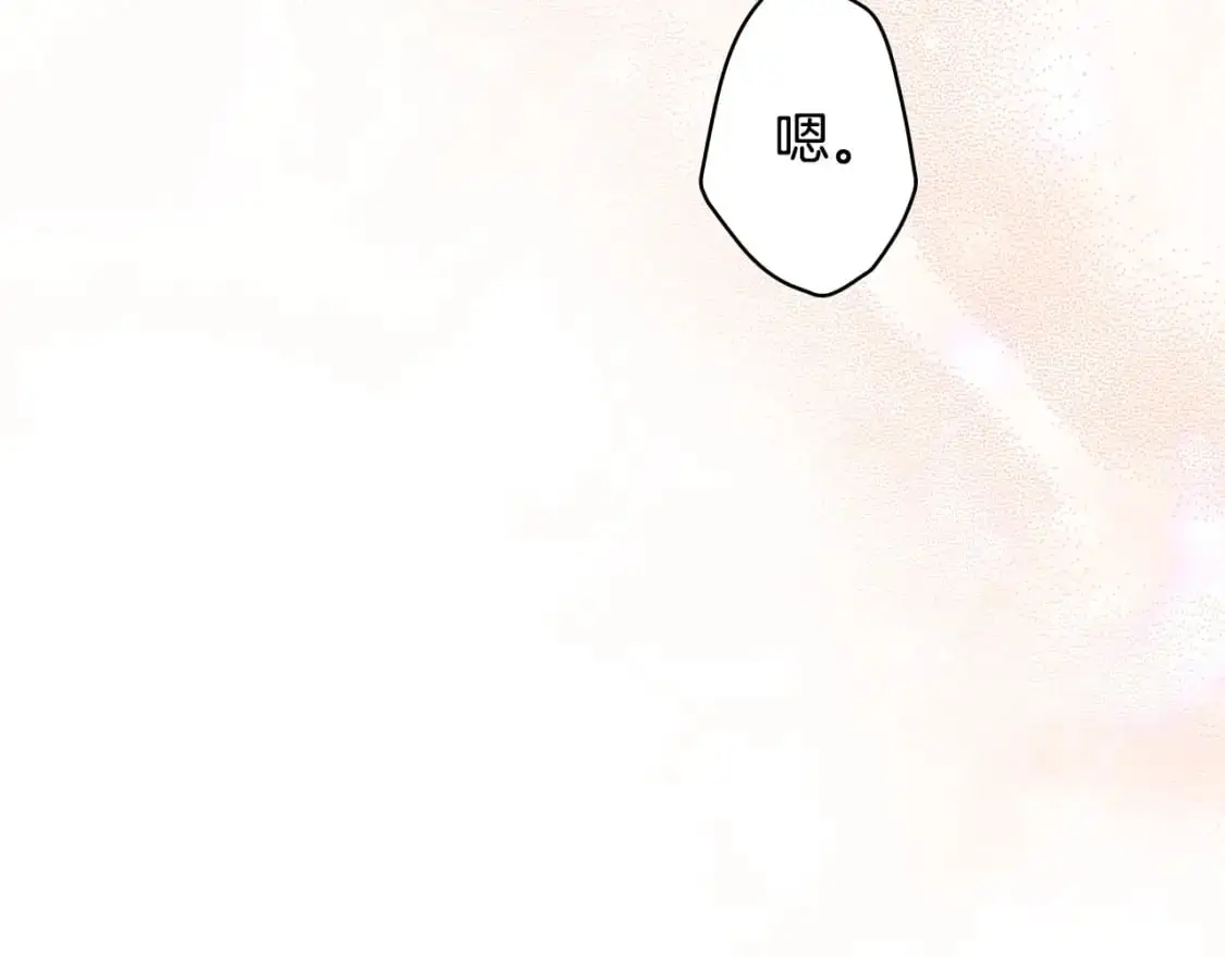 第103话 被爱着142