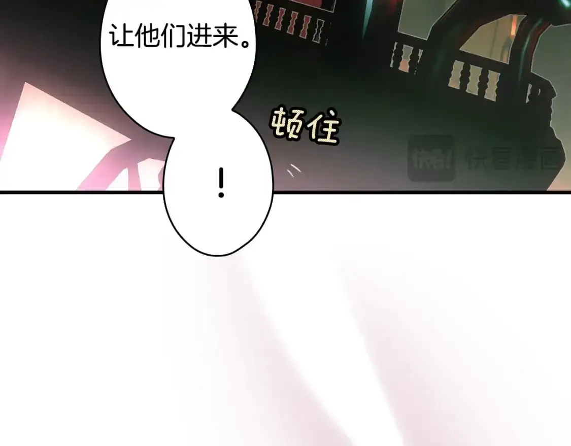第119话 有人疼爱的孩子95
