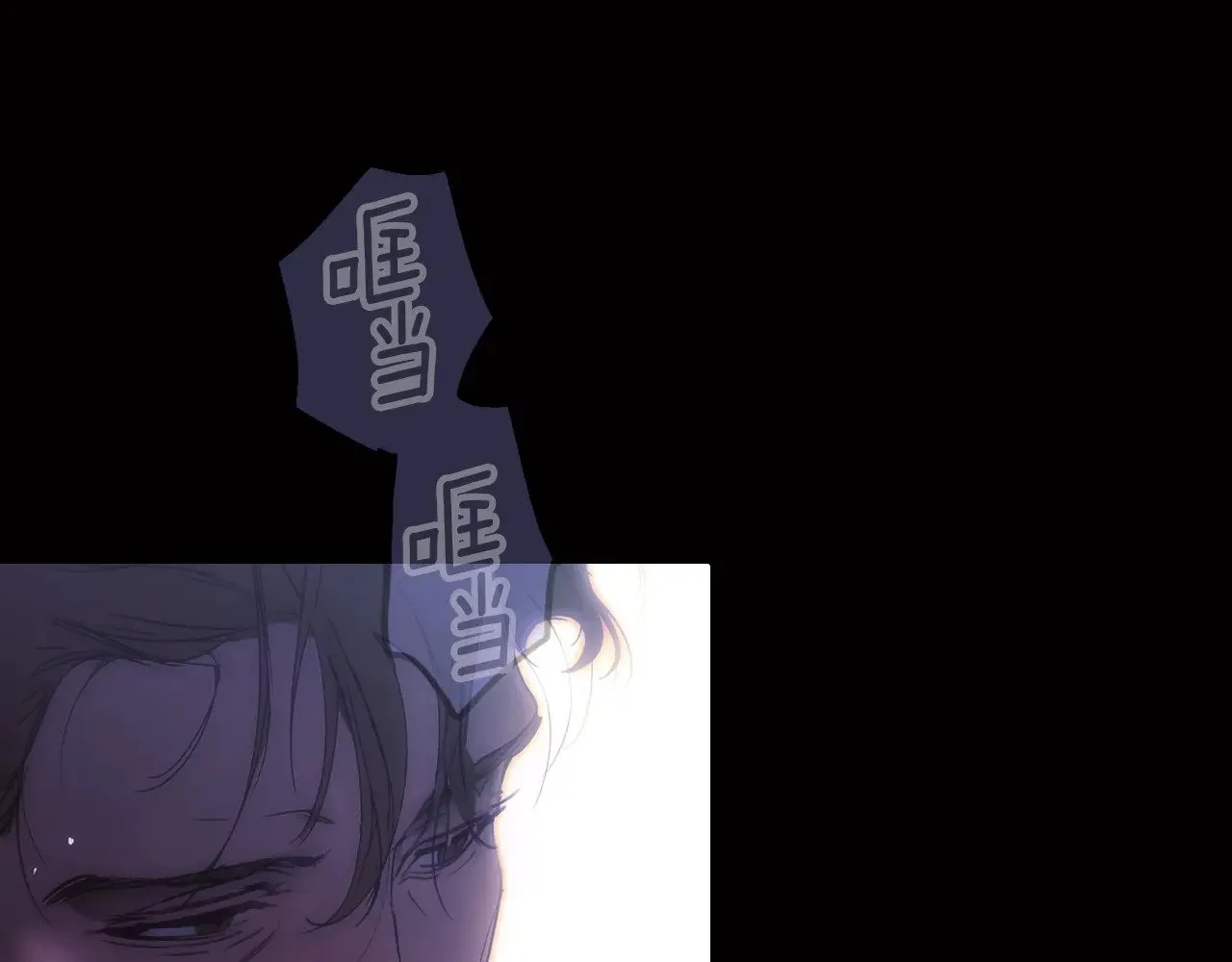 第134话下 完美的存在275