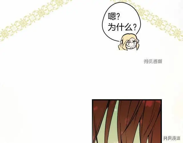 第68话72