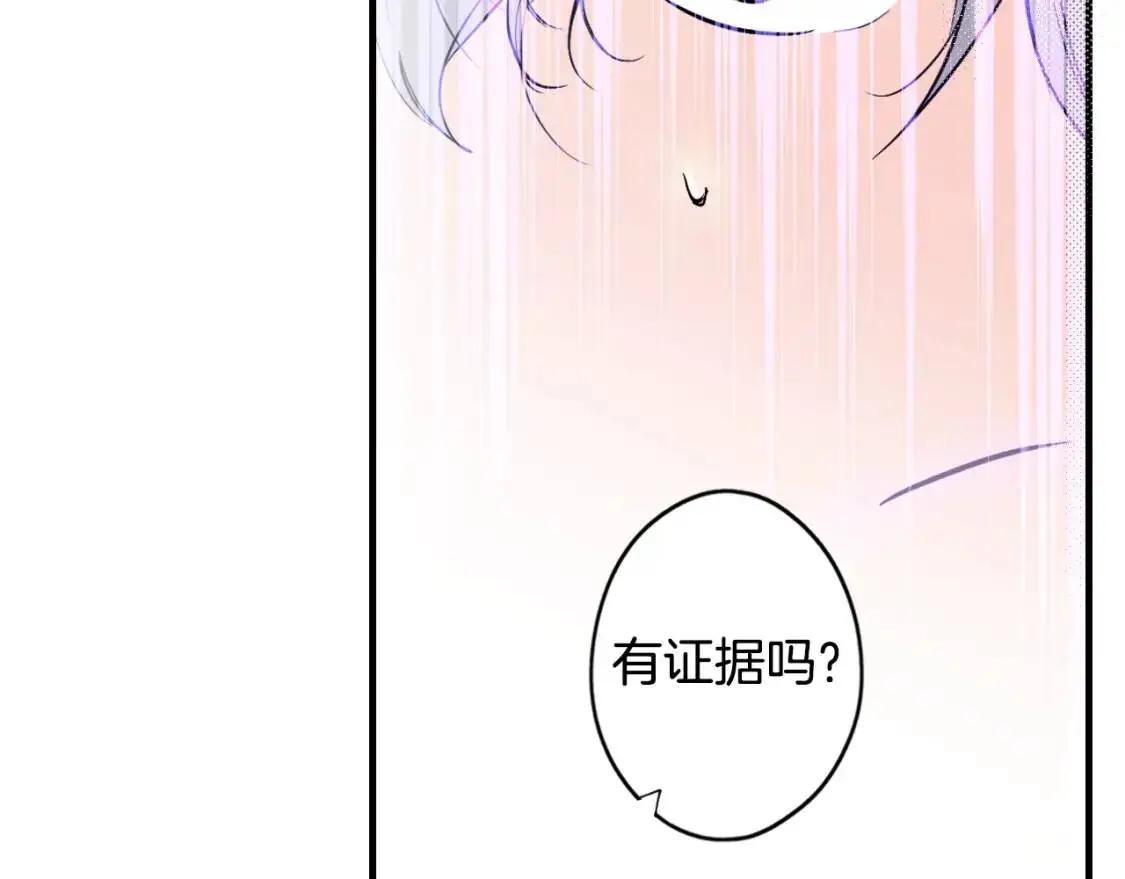 第84话 黄雀在后100