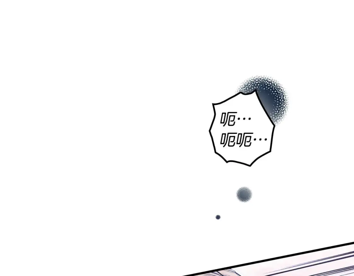 第103话 被爱着46