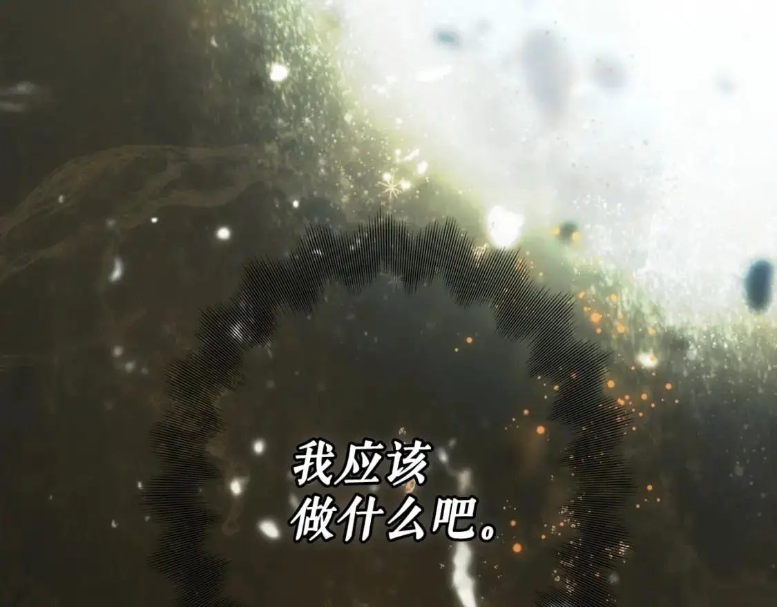 第106话 我的信徒77