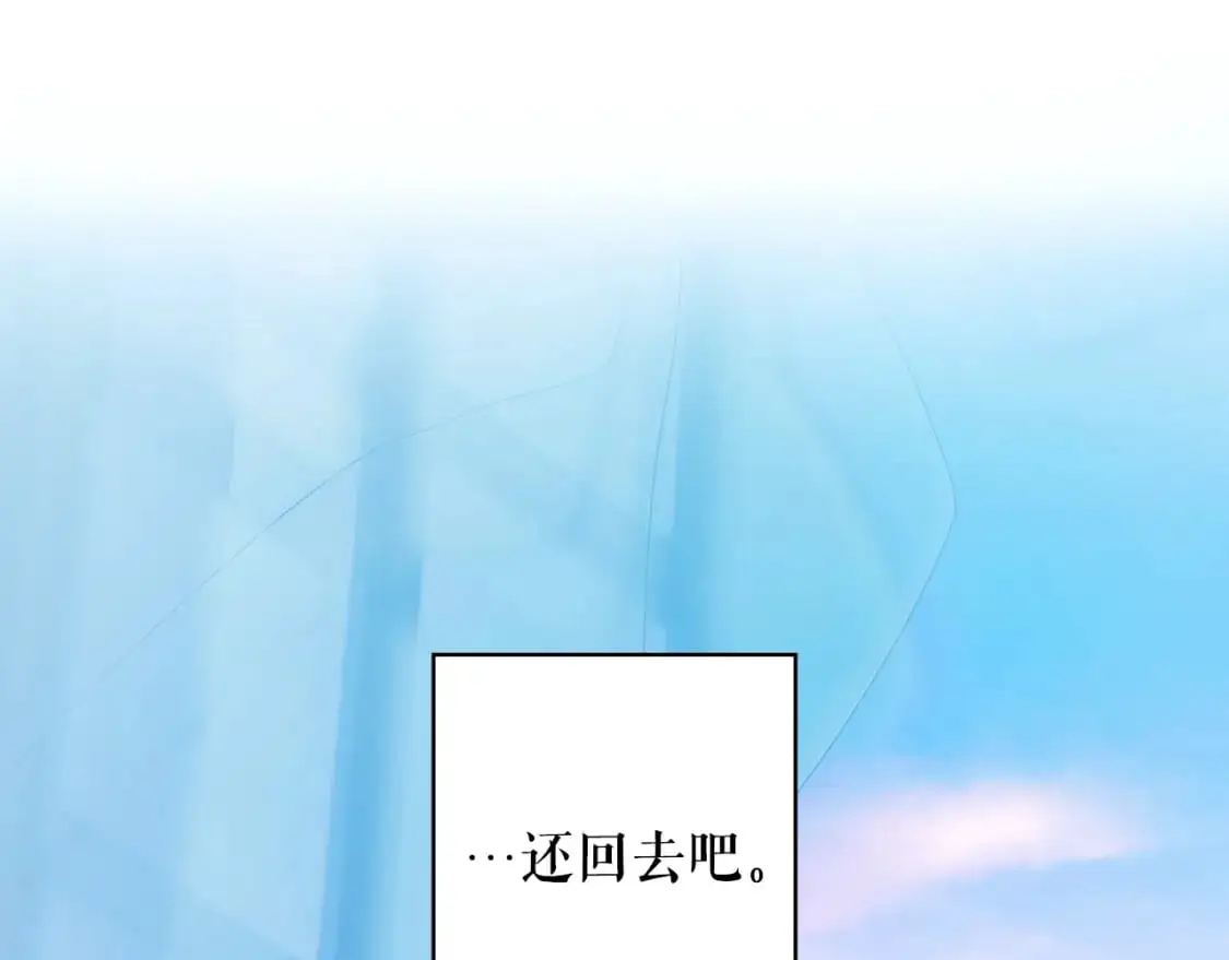 第97话 这次，不再犹豫113
