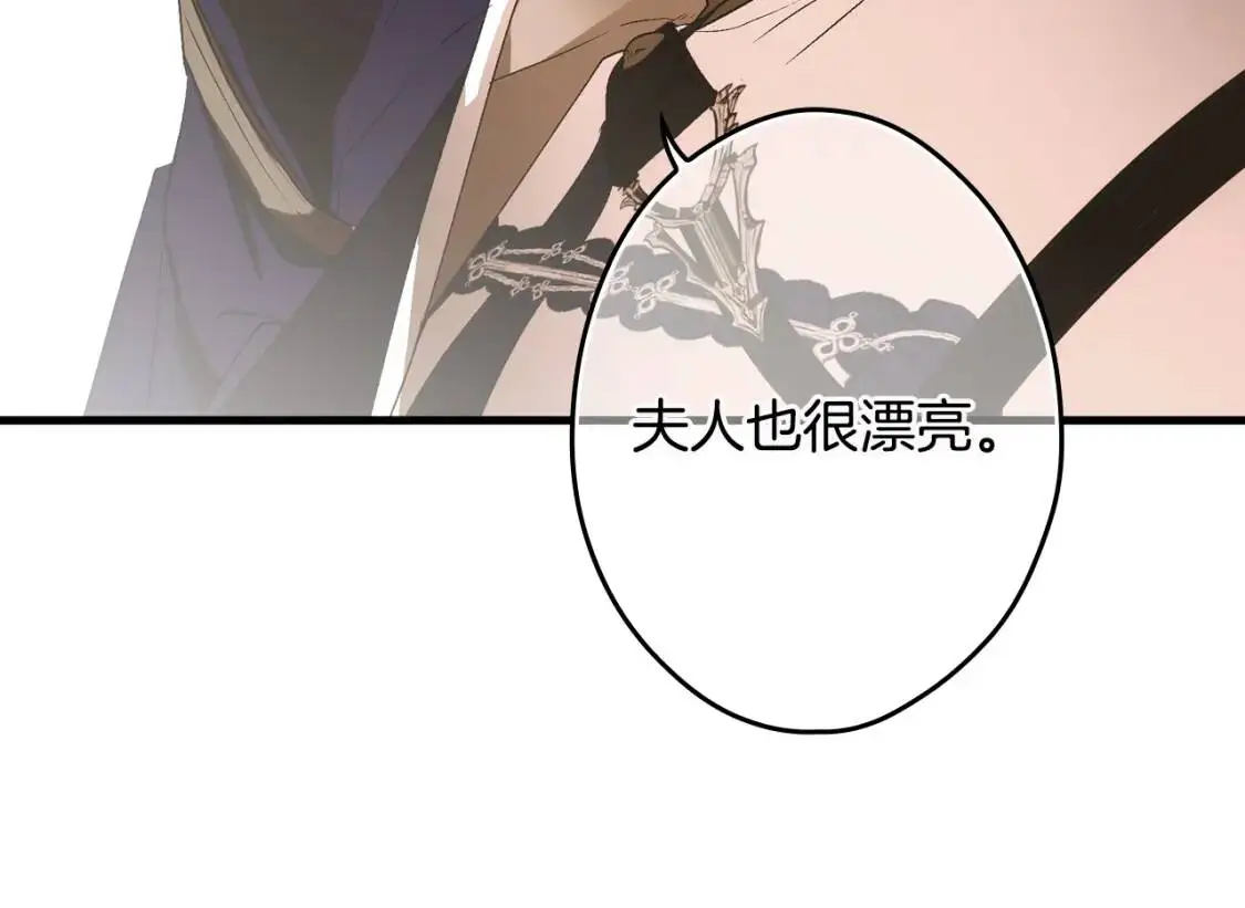 第78话 姐姐191