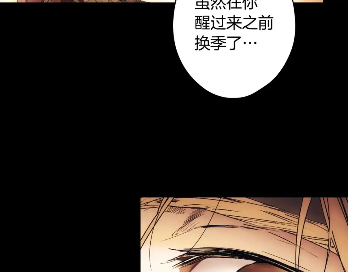 第97话 这次，不再犹豫57