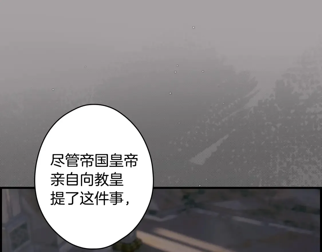 第124话 非凡的她90