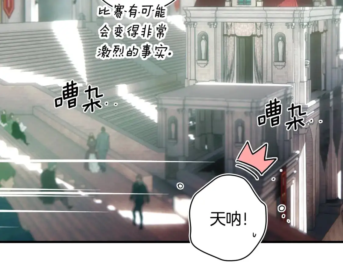 第110话 放纵127