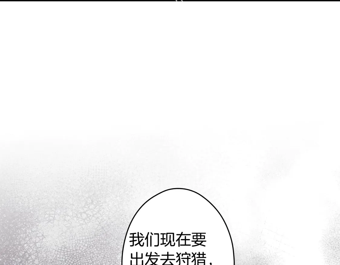 第130话 神圣审判268