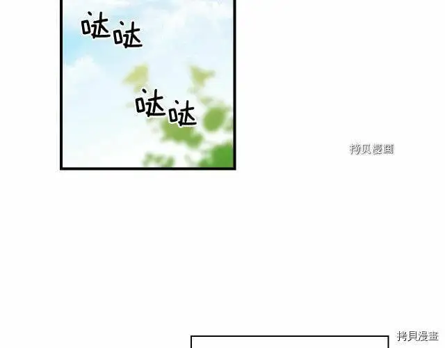 第68话156