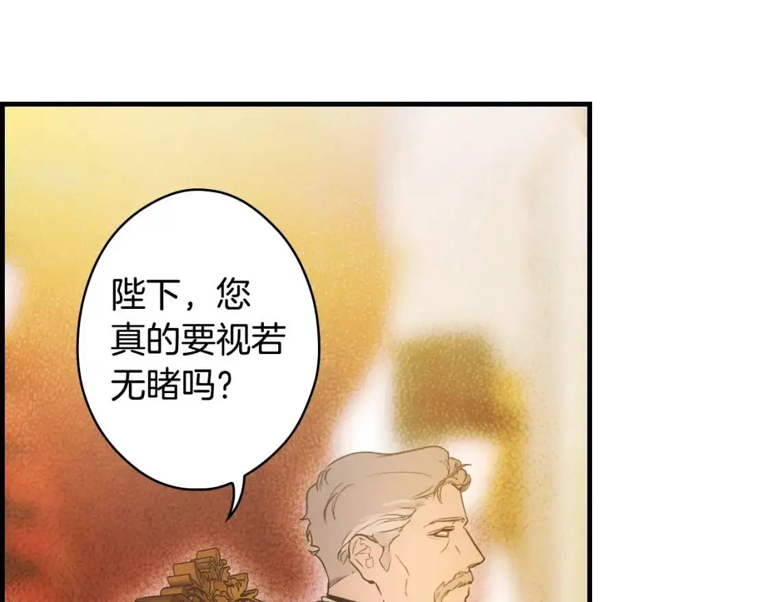 第80话 最佳舞伴47