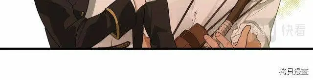 第70话104