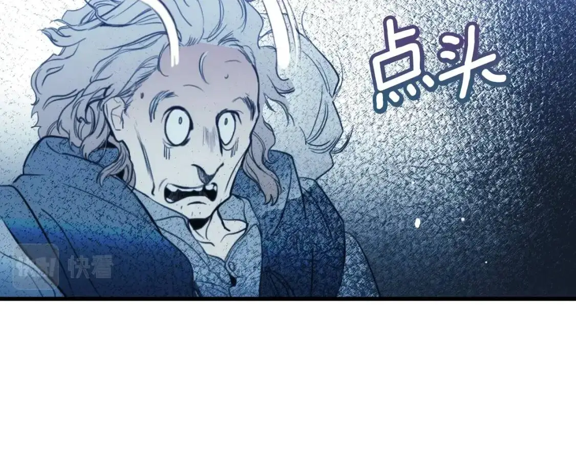 第84话 黄雀在后51