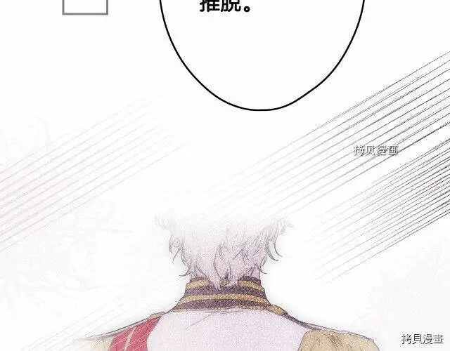 第67话71