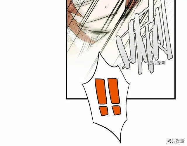 第71话160