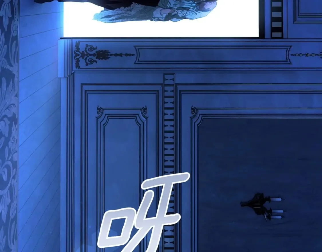 第121话 你怕我？139