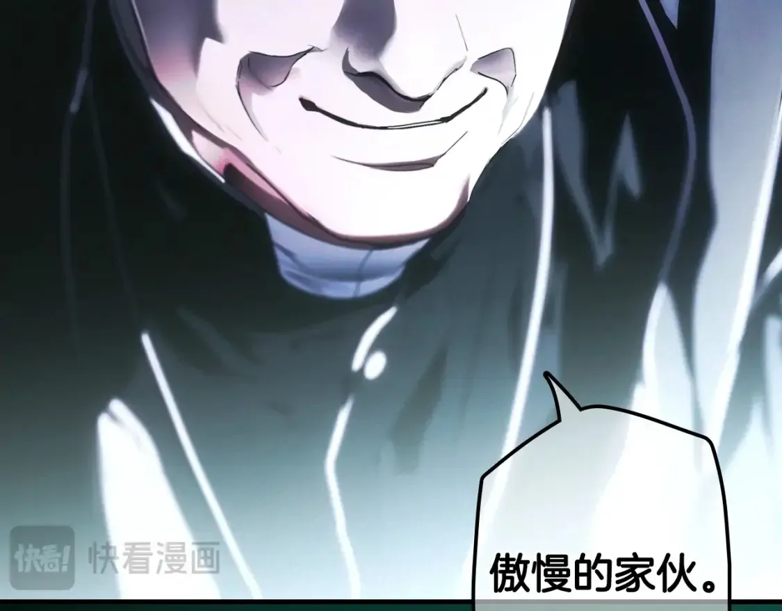 第126话 隐藏的心179