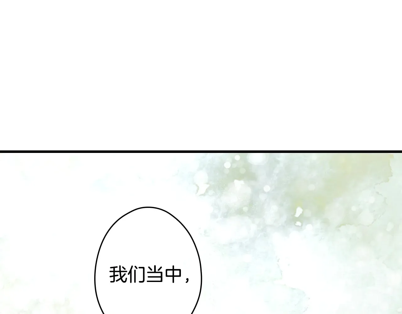 第132话 残阳如血177