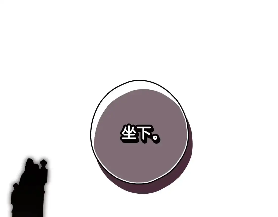 第99话 赌注145