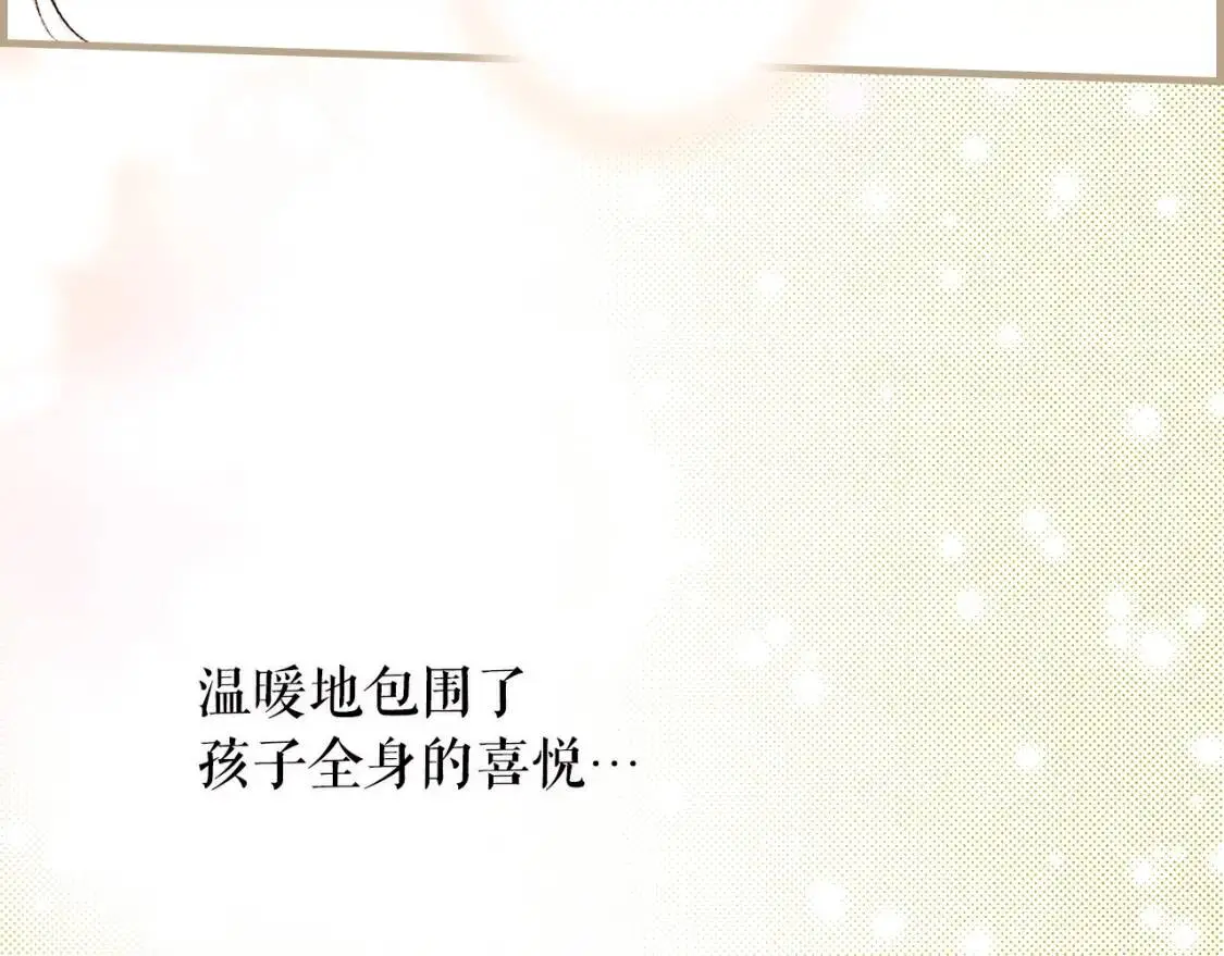 第78话 姐姐62
