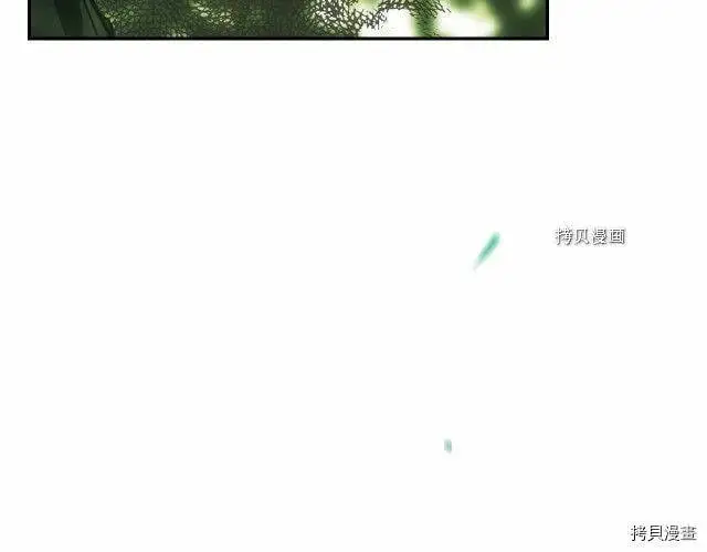 第69话52