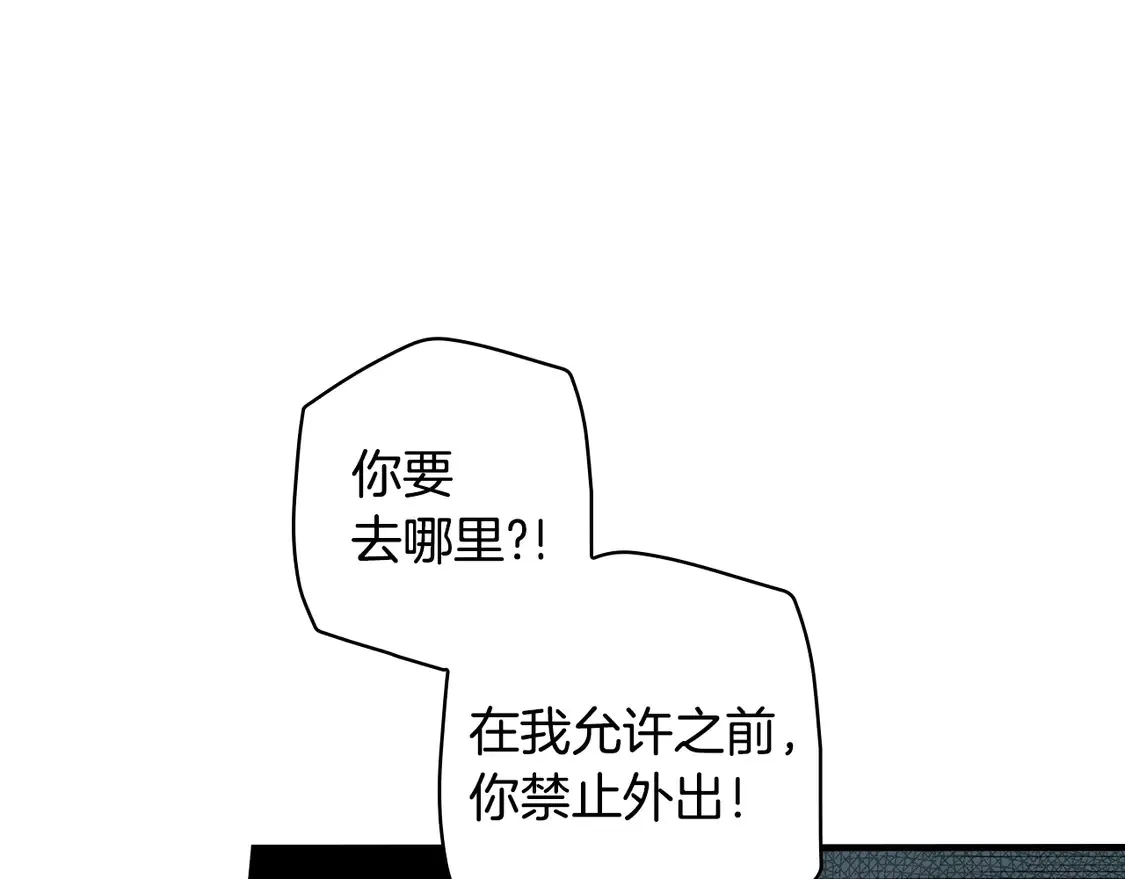 第131话 渺小335