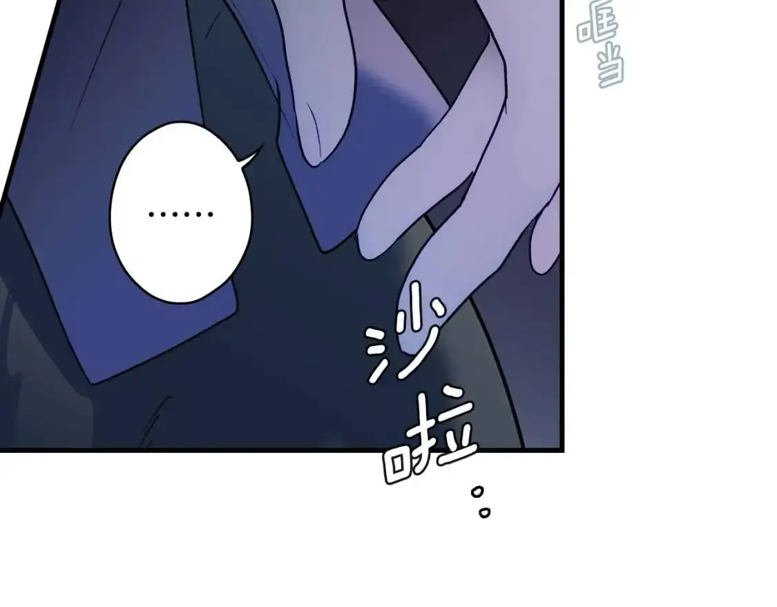 第81话 你的价值136