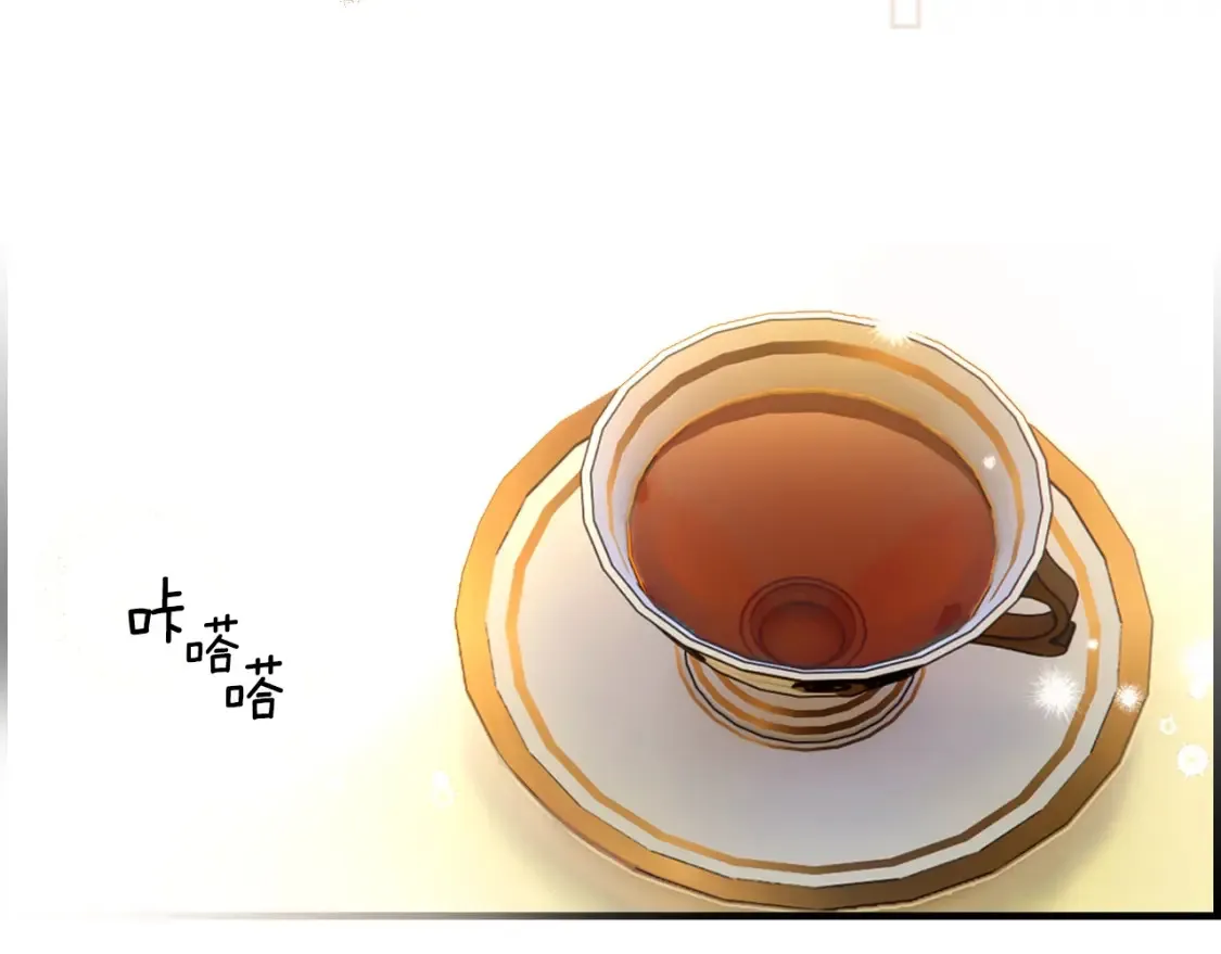 第124话 非凡的她69