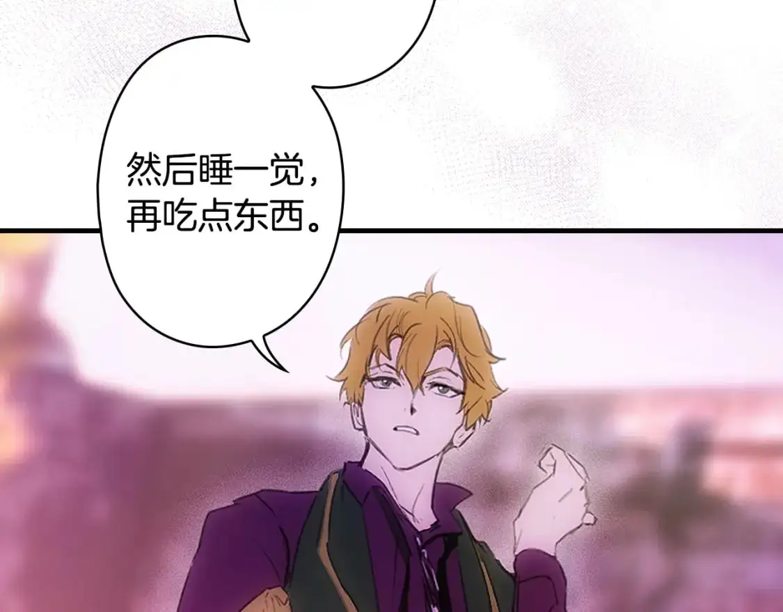 第103话 被爱着180