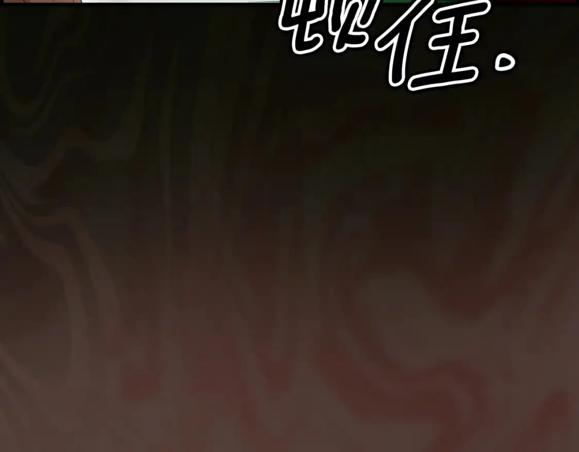 第120话 必要的决定85