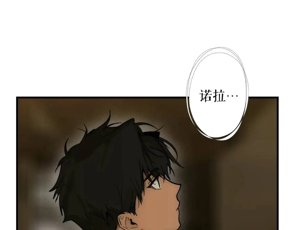 第82话 就是姐姐117