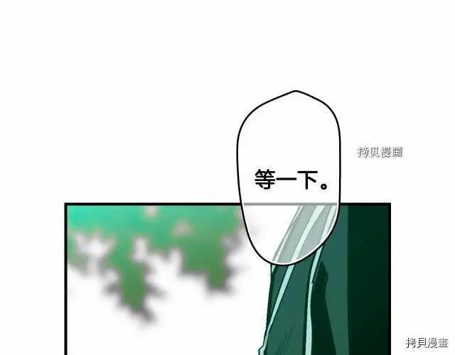 第69话45