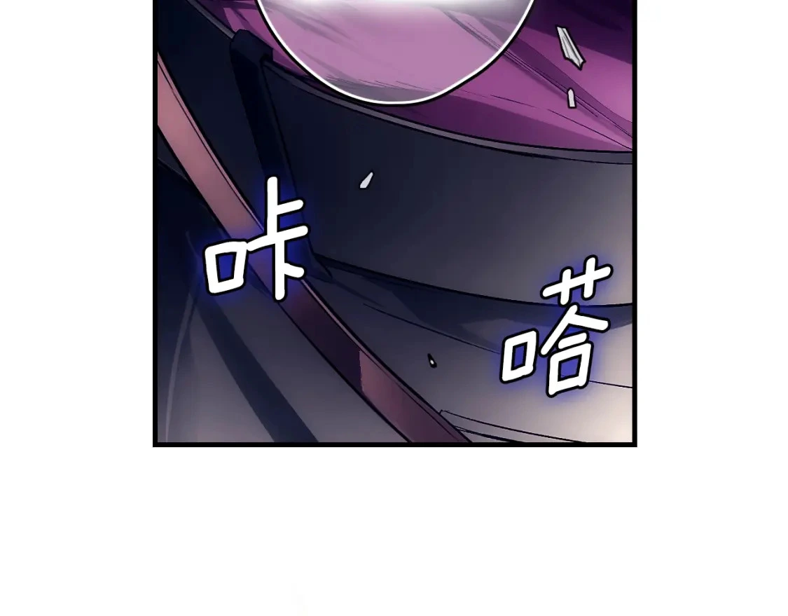 第99话 赌注151