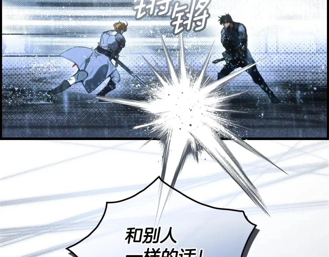 第115话 姐姐所希望的…34