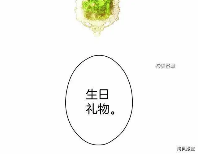 第71话187